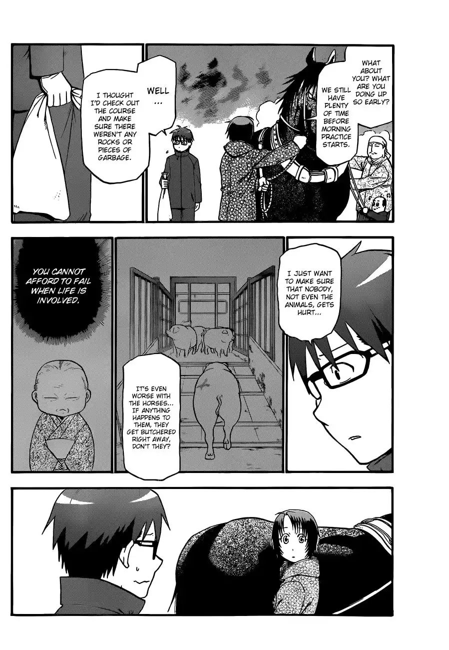 Silver Spoon Chapter 44 11